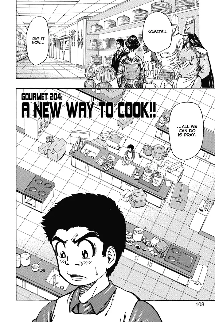 Toriko Chapter 204 image 02_optimized